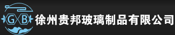 排污泵